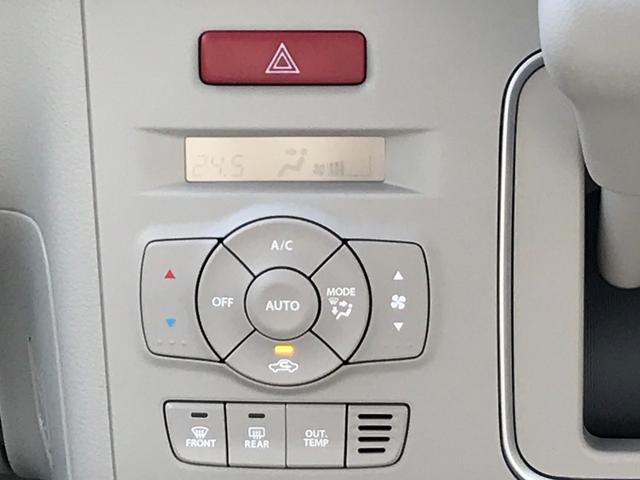 アルトラパン L バックカメラ クリアランスソナー レーンアシスト 衝突被害軽減システム オートライト LEDヘッドランプ スマートキー アイドリングストップ 電動格納ミラー シートヒーター ベンチシート CVT(31枚目)