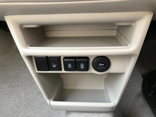 アルトラパン L バックカメラ クリアランスソナー レーンアシスト 衝突被害軽減システム オートライト LEDヘッドランプ スマートキー アイドリングストップ 電動格納ミラー シートヒーター ベンチシート CVT(32枚目)