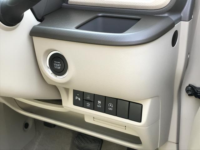 アルトラパン L バックカメラ クリアランスソナー レーンアシスト 衝突被害軽減システム オートライト LEDヘッドランプ スマートキー アイドリングストップ 電動格納ミラー シートヒーター ベンチシート CVT(35枚目)