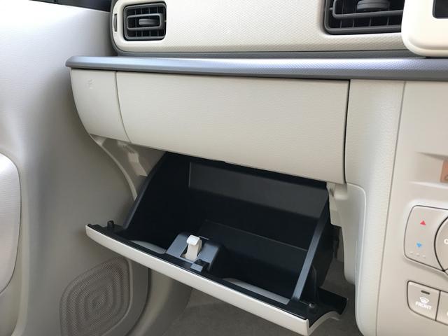 アルトラパン L バックカメラ クリアランスソナー レーンアシスト 衝突被害軽減システム オートライト LEDヘッドランプ スマートキー アイドリングストップ 電動格納ミラー シートヒーター ベンチシート CVT(43枚目)