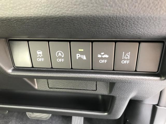 クロスビー ハイブリッドＭＺ　クリアランスソナー　オートクルーズコントロール　レーンアシスト　衝突被害軽減システム　オートライト　ＬＥＤヘッドランプ　アルミホイール　スマートキー　アイドリングストップ　電動格納ミラー（14枚目）