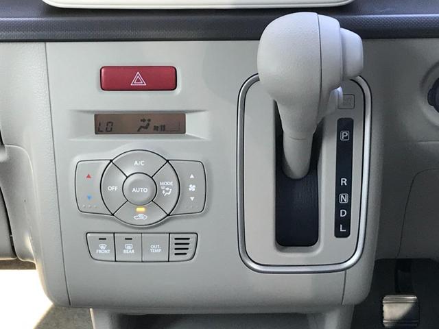 アルトラパン ハイブリッドL クリアランスソナー レーンアシスト 衝突被害軽減システム オートライト LEDヘッドランプ スマートキー アイドリングストップ 電動格納ミラー シートヒーター ベンチシート CVT 盗難防止システム(10枚目)