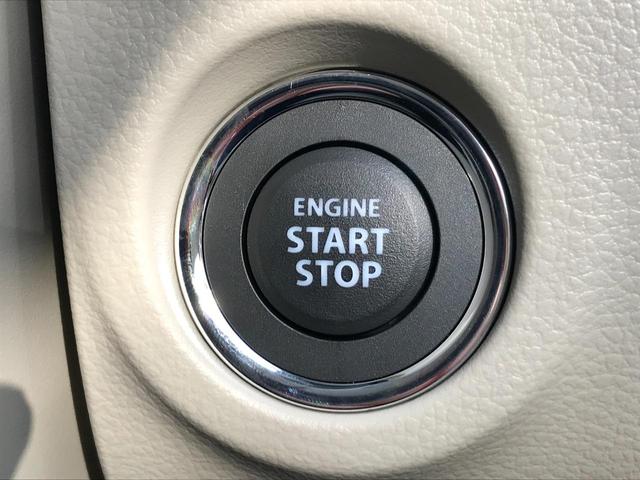 アルトラパン ハイブリッドL クリアランスソナー レーンアシスト 衝突被害軽減システム オートライト LEDヘッドランプ スマートキー アイドリングストップ 電動格納ミラー シートヒーター ベンチシート CVT 盗難防止システム(14枚目)