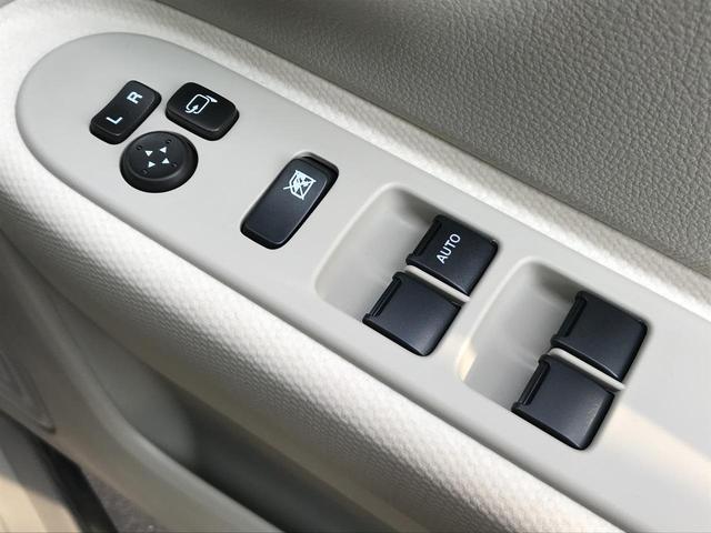 アルトラパン ハイブリッドL クリアランスソナー レーンアシスト 衝突被害軽減システム オートライト LEDヘッドランプ スマートキー アイドリングストップ 電動格納ミラー シートヒーター ベンチシート CVT 盗難防止システム(16枚目)