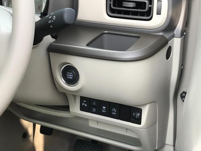 アルトラパン ハイブリッドL クリアランスソナー レーンアシスト 衝突被害軽減システム オートライト LEDヘッドランプ スマートキー アイドリングストップ 電動格納ミラー シートヒーター ベンチシート CVT 盗難防止システム(34枚目)