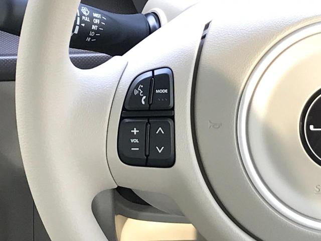 アルトラパン ハイブリッドL クリアランスソナー レーンアシスト 衝突被害軽減システム オートライト LEDヘッドランプ スマートキー アイドリングストップ 電動格納ミラー シートヒーター ベンチシート CVT 盗難防止システム(39枚目)