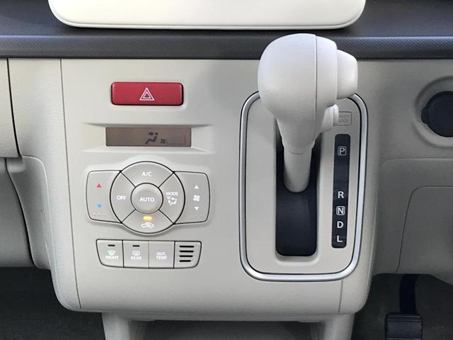 アルトラパン ハイブリッドL クリアランスソナー レーンアシスト 衝突被害軽減システム オートライト LEDヘッドランプ スマートキー アイドリングストップ 電動格納ミラー シートヒーター ベンチシート CVT 盗難防止システム(10枚目)