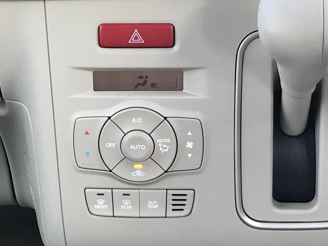 アルトラパン ハイブリッドL クリアランスソナー レーンアシスト 衝突被害軽減システム オートライト LEDヘッドランプ スマートキー アイドリングストップ 電動格納ミラー シートヒーター ベンチシート CVT 盗難防止システム(11枚目)