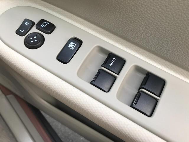 アルトラパン ハイブリッドL クリアランスソナー レーンアシスト 衝突被害軽減システム オートライト LEDヘッドランプ スマートキー アイドリングストップ 電動格納ミラー シートヒーター ベンチシート CVT 盗難防止システム(15枚目)