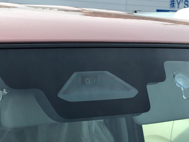 アルトラパン ハイブリッドL クリアランスソナー レーンアシスト 衝突被害軽減システム オートライト LEDヘッドランプ スマートキー アイドリングストップ 電動格納ミラー シートヒーター ベンチシート CVT 盗難防止システム(29枚目)