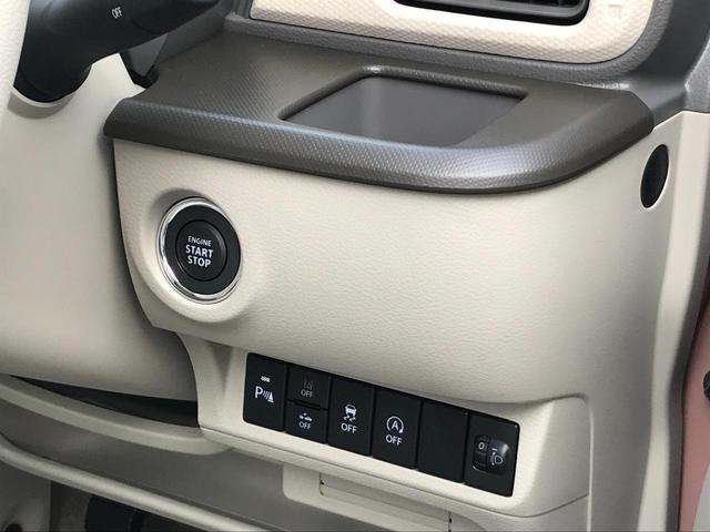 アルトラパン ハイブリッドL クリアランスソナー レーンアシスト 衝突被害軽減システム オートライト LEDヘッドランプ スマートキー アイドリングストップ 電動格納ミラー シートヒーター ベンチシート CVT 盗難防止システム(37枚目)