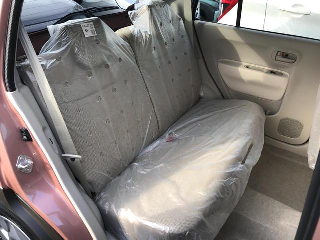 アルトラパン ハイブリッドL クリアランスソナー レーンアシスト 衝突被害軽減システム オートライト LEDヘッドランプ スマートキー アイドリングストップ 電動格納ミラー シートヒーター ベンチシート CVT 盗難防止システム(38枚目)