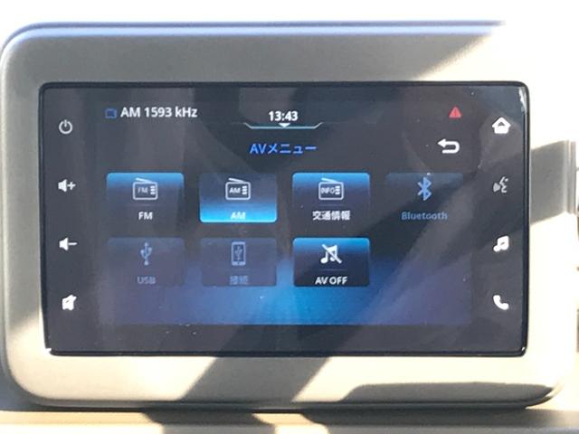 アルトラパンＬＣ Ｌ　バックカメラ　クリアランスソナー　レーンアシスト　衝突被害軽減システム　オートライト　ＬＥＤヘッドランプ　スマートキー　アイドリングストップ　電動格納ミラー　シートヒーター　ベンチシート　ＣＶＴ（10枚目）