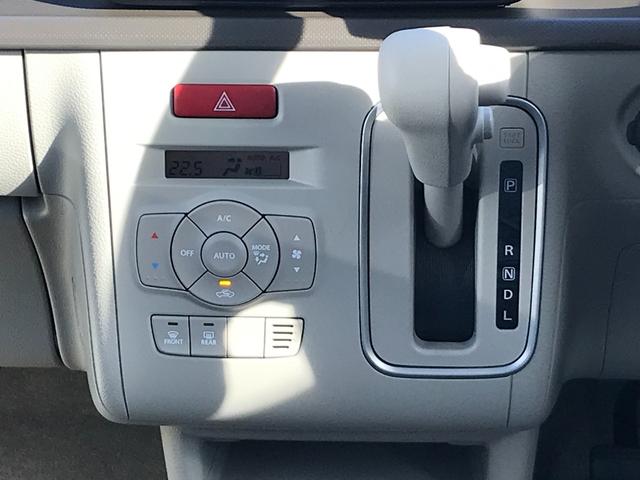 アルトラパンＬＣ Ｌ　バックカメラ　クリアランスソナー　レーンアシスト　衝突被害軽減システム　オートライト　ＬＥＤヘッドランプ　スマートキー　アイドリングストップ　電動格納ミラー　シートヒーター　ベンチシート　ＣＶＴ（12枚目）