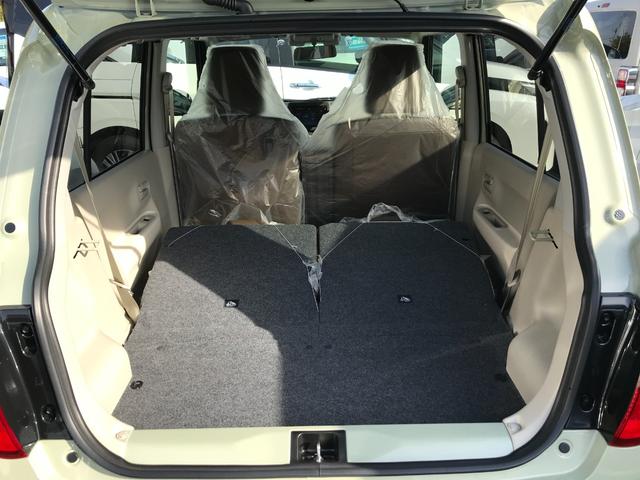 アルトラパンＬＣ Ｌ　バックカメラ　クリアランスソナー　レーンアシスト　衝突被害軽減システム　オートライト　ＬＥＤヘッドランプ　スマートキー　アイドリングストップ　電動格納ミラー　シートヒーター　ベンチシート　ＣＶＴ（31枚目）