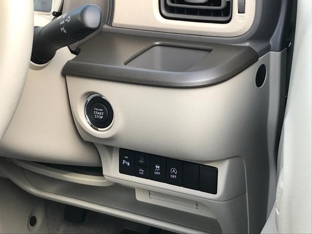 アルトラパンＬＣ Ｌ　バックカメラ　クリアランスソナー　レーンアシスト　衝突被害軽減システム　オートライト　ＬＥＤヘッドランプ　スマートキー　アイドリングストップ　電動格納ミラー　シートヒーター　ベンチシート　ＣＶＴ（34枚目）