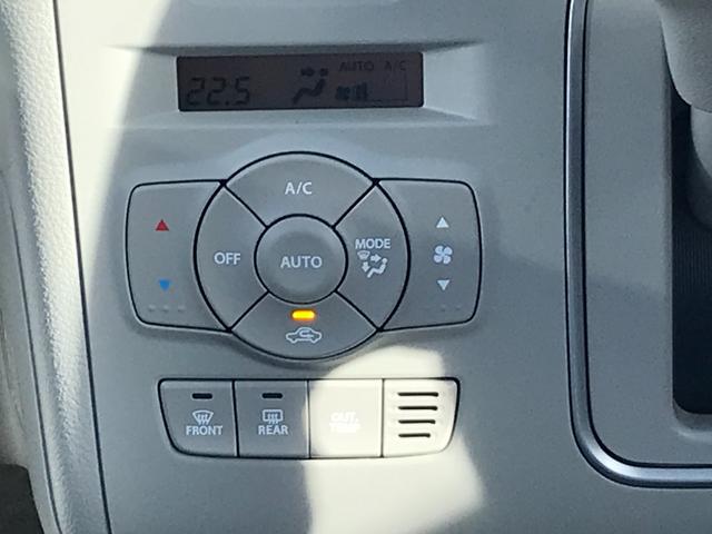 アルトラパンＬＣ Ｌ　バックカメラ　クリアランスソナー　レーンアシスト　衝突被害軽減システム　オートライト　ＬＥＤヘッドランプ　スマートキー　アイドリングストップ　電動格納ミラー　シートヒーター　ベンチシート　ＣＶＴ（37枚目）