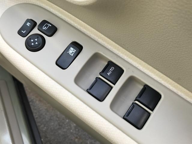 アルトラパンＬＣ Ｌ　バックカメラ　クリアランスソナー　レーンアシスト　衝突被害軽減システム　オートライト　ＬＥＤヘッドランプ　スマートキー　アイドリングストップ　電動格納ミラー　シートヒーター　ベンチシート　ＣＶＴ（38枚目）