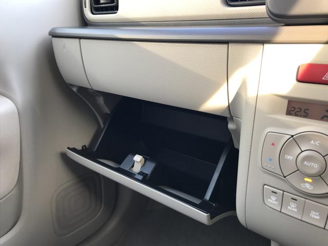 アルトラパンＬＣ Ｌ　バックカメラ　クリアランスソナー　レーンアシスト　衝突被害軽減システム　オートライト　ＬＥＤヘッドランプ　スマートキー　アイドリングストップ　電動格納ミラー　シートヒーター　ベンチシート　ＣＶＴ（47枚目）