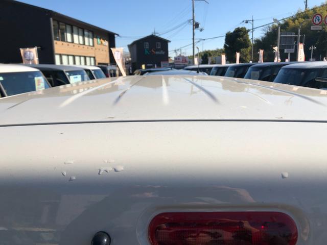 ハスラー ハイブリッドＧ　クリアランスソナー　オートクルーズコントロール　レーンアシスト　衝突被害軽減システム　オートライト　ＬＥＤヘッドランプ　スマートキー　アイドリングストップ　電動格納ミラー　シートヒーター　ＣＶＴ（16枚目）