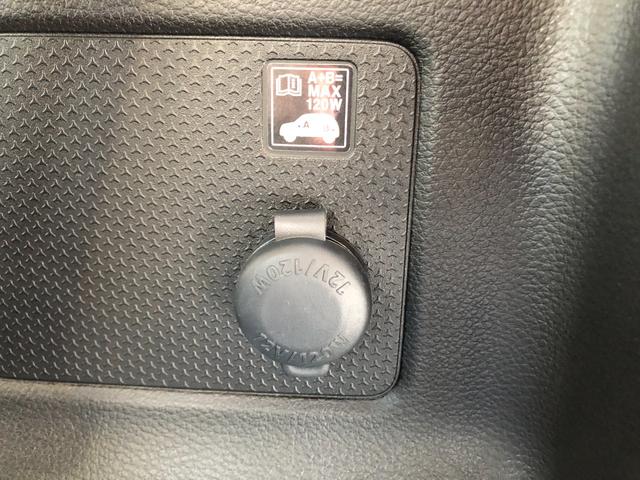 ハスラー ハイブリッドＧ　クリアランスソナー　オートクルーズコントロール　レーンアシスト　衝突被害軽減システム　オートライト　ＬＥＤヘッドランプ　スマートキー　アイドリングストップ　電動格納ミラー　シートヒーター　ＣＶＴ（23枚目）