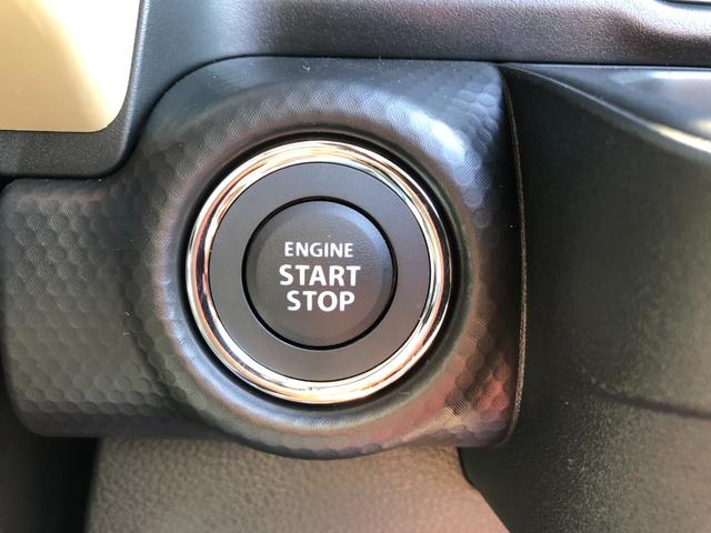 ハスラー ハイブリッドＧ　クリアランスソナー　オートクルーズコントロール　レーンアシスト　衝突被害軽減システム　オートライト　ＬＥＤヘッドランプ　スマートキー　アイドリングストップ　電動格納ミラー　シートヒーター　ＣＶＴ（37枚目）