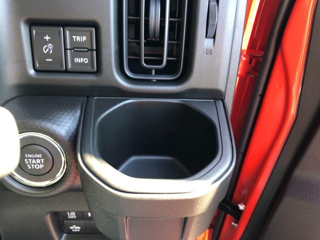 ハスラー ハイブリッドＧ　クリアランスソナー　オートクルーズコントロール　レーンアシスト　衝突被害軽減システム　オートライト　ＬＥＤヘッドランプ　スマートキー　アイドリングストップ　電動格納ミラー　シートヒーター　ＣＶＴ（38枚目）