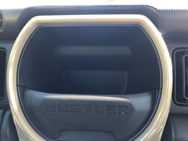 ハスラー ハイブリッドＧ　クリアランスソナー　オートクルーズコントロール　レーンアシスト　衝突被害軽減システム　オートライト　ＬＥＤヘッドランプ　スマートキー　アイドリングストップ　電動格納ミラー　シートヒーター　ＣＶＴ（43枚目）