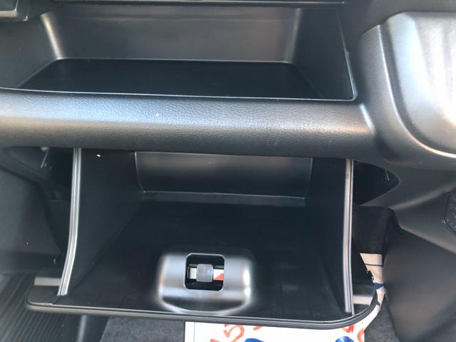 ハスラー ハイブリッドＧ　クリアランスソナー　オートクルーズコントロール　レーンアシスト　衝突被害軽減システム　オートライト　ＬＥＤヘッドランプ　スマートキー　アイドリングストップ　電動格納ミラー　シートヒーター　ＣＶＴ（49枚目）