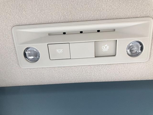 ルークス Ｓ　両側スライドドア　クリアランスソナー　衝突被害軽減システム　オートマチックハイビーム　オートライト　ＬＥＤヘッドランプ　キーレスエントリー　アイドリングストップ　電動格納ミラー　ベンチシート　ＣＶＴ（40枚目）