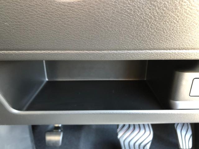 ルークス Ｓ　両側スライドドア　クリアランスソナー　衝突被害軽減システム　オートマチックハイビーム　オートライト　ＬＥＤヘッドランプ　キーレスエントリー　アイドリングストップ　電動格納ミラー　ベンチシート　ＣＶＴ（43枚目）