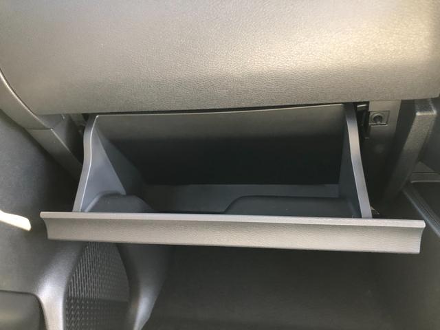 ルークス Ｓ　両側スライドドア　クリアランスソナー　衝突被害軽減システム　オートマチックハイビーム　オートライト　ＬＥＤヘッドランプ　キーレスエントリー　アイドリングストップ　電動格納ミラー　ベンチシート　ＣＶＴ（44枚目）