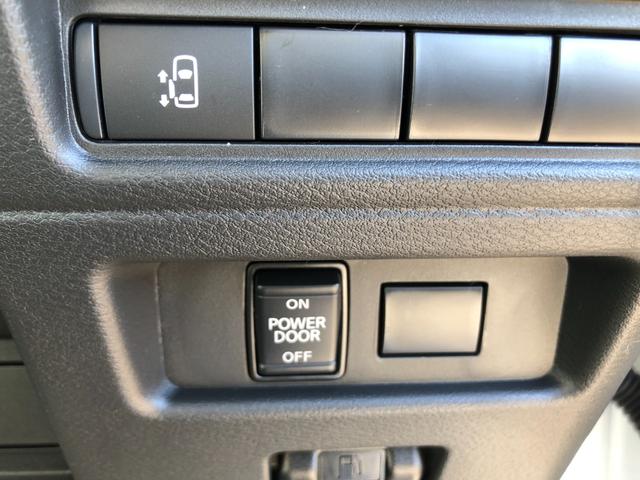 ルークス Ｘ　両側スライド・片側電動　クリアランスソナー　衝突被害軽減システム　オートマチックハイビーム　オートライト　ＬＥＤヘッドランプ　スマートキー　アイドリングストップ　電動格納ミラー　ベンチシート　ＣＶＴ（37枚目）