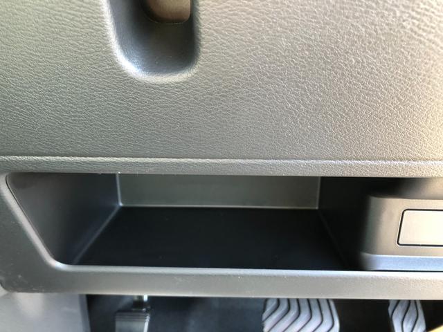 ルークス Ｘ　両側スライド・片側電動　クリアランスソナー　衝突被害軽減システム　オートマチックハイビーム　オートライト　ＬＥＤヘッドランプ　スマートキー　アイドリングストップ　電動格納ミラー　ベンチシート　ＣＶＴ（47枚目）