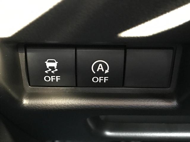 スペーシアカスタム ハイブリッドＸＳ　両側電動スライドドア　クリアランスソナー　オートクルーズコントロール　レーンアシスト　衝突被害軽減システム　オートライト　ＬＥＤヘッドランプ　スマートキー　アイドリングストップ　電動格納ミラー（10枚目）