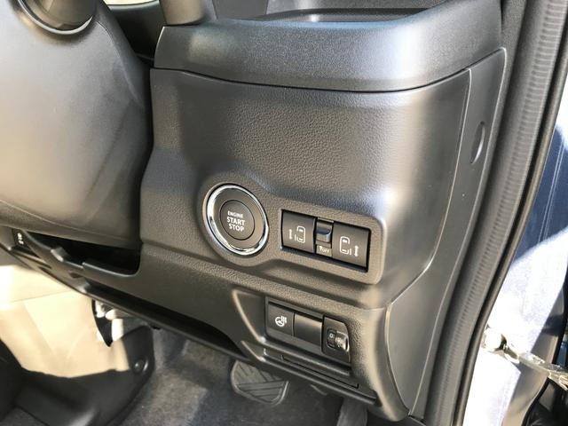 スペーシアカスタム ハイブリッドＸＳ　両側電動スライドドア　クリアランスソナー　オートクルーズコントロール　レーンアシスト　衝突被害軽減システム　オートライト　ＬＥＤヘッドランプ　スマートキー　アイドリングストップ　電動格納ミラー（15枚目）