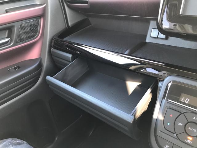 スペーシアカスタム ハイブリッドＸＳ　両側電動スライドドア　クリアランスソナー　オートクルーズコントロール　レーンアシスト　衝突被害軽減システム　オートライト　ＬＥＤヘッドランプ　スマートキー　アイドリングストップ　電動格納ミラー（42枚目）