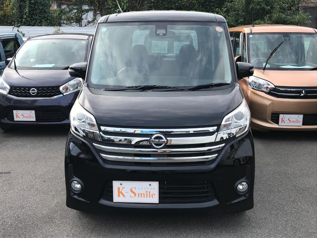 デイズルークス ハイウェイスター　Ｘ　Ｖセレクション　全周囲カメラ　両側電動スライドドア　ＴＶ　衝突被害軽減システム　ＨＩＤ　スマートキー　アイドリングストップ　電動格納ミラー　ベンチシート　ＣＶＴ　盗難防止システム　ＡＢＳ　ＥＳＣ　ＣＤ　ＵＳＢ（18枚目）