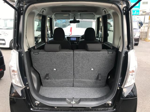 デイズルークス ハイウェイスター　Ｘ　Ｖセレクション　全周囲カメラ　両側電動スライドドア　ＴＶ　衝突被害軽減システム　ＨＩＤ　スマートキー　アイドリングストップ　電動格納ミラー　ベンチシート　ＣＶＴ　盗難防止システム　ＡＢＳ　ＥＳＣ　ＣＤ　ＵＳＢ（33枚目）