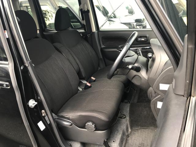 デイズルークス ハイウェイスター　Ｘ　Ｖセレクション　全周囲カメラ　両側電動スライドドア　ＴＶ　衝突被害軽減システム　ＨＩＤ　スマートキー　アイドリングストップ　電動格納ミラー　ベンチシート　ＣＶＴ　盗難防止システム　ＡＢＳ　ＥＳＣ　ＣＤ　ＵＳＢ（46枚目）