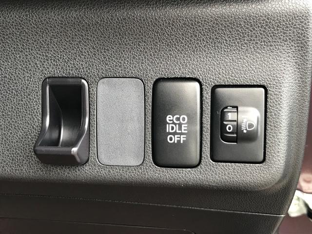 ミラココア ココアプラスＸスペシャルコーデ　スマートキー　アイドリングストップ　電動格納ミラー　ベンチシート　ＣＶＴ　盗難防止システム　ＡＢＳ　ＣＤ　ミュージックプレイヤー接続可　衝突安全ボディ　エアコン　パワーステアリング　パワーウィンドウ（13枚目）