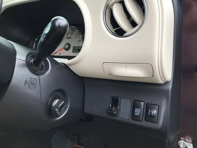 ミラココア ココアプラスＸスペシャルコーデ　スマートキー　アイドリングストップ　電動格納ミラー　ベンチシート　ＣＶＴ　盗難防止システム　ＡＢＳ　ＣＤ　ミュージックプレイヤー接続可　衝突安全ボディ　エアコン　パワーステアリング　パワーウィンドウ（32枚目）
