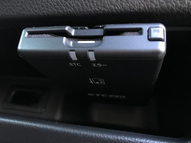 デイズルークス ハイウェイスター X ドライブレコーダー 全周囲カメラ 両側スライド・片側電動 クリアランスソナー レーンアシスト 衝突被害軽減システム オートマチックハイビーム LEDヘッドランプ スマートキー アイドリングストップ(9枚目)