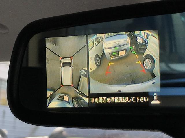 デイズルークス ハイウェイスター X ドライブレコーダー 全周囲カメラ 両側スライド・片側電動 クリアランスソナー レーンアシスト 衝突被害軽減システム オートマチックハイビーム LEDヘッドランプ スマートキー アイドリングストップ(10枚目)
