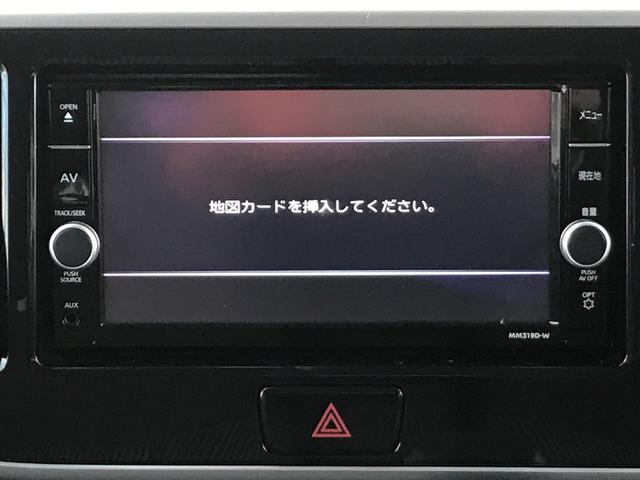 デイズルークス ハイウェイスター X ドライブレコーダー 全周囲カメラ 両側スライド・片側電動 クリアランスソナー レーンアシスト 衝突被害軽減システム オートマチックハイビーム LEDヘッドランプ スマートキー アイドリングストップ(11枚目)