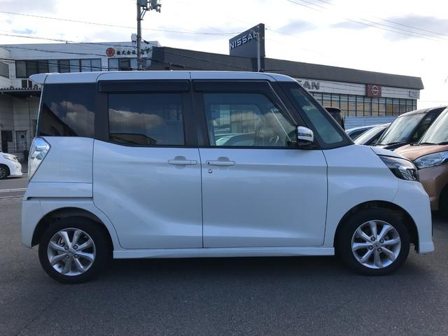 デイズルークス ハイウェイスター X ドライブレコーダー 全周囲カメラ 両側スライド・片側電動 クリアランスソナー レーンアシスト 衝突被害軽減システム オートマチックハイビーム LEDヘッドランプ スマートキー アイドリングストップ(19枚目)