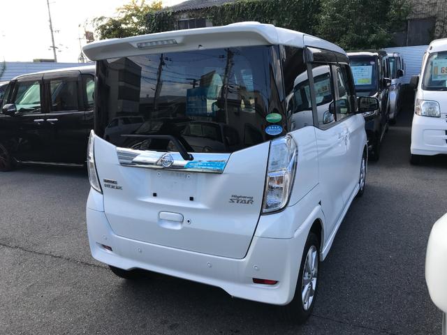 デイズルークス ハイウェイスター X ドライブレコーダー 全周囲カメラ 両側スライド・片側電動 クリアランスソナー レーンアシスト 衝突被害軽減システム オートマチックハイビーム LEDヘッドランプ スマートキー アイドリングストップ(20枚目)