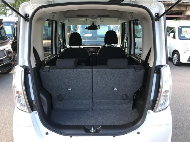 デイズルークス ハイウェイスター X ドライブレコーダー 全周囲カメラ 両側スライド・片側電動 クリアランスソナー レーンアシスト 衝突被害軽減システム オートマチックハイビーム LEDヘッドランプ スマートキー アイドリングストップ(23枚目)