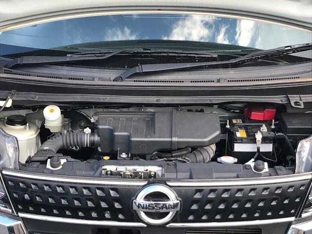 デイズルークス ハイウェイスター X ドライブレコーダー 全周囲カメラ 両側スライド・片側電動 クリアランスソナー レーンアシスト 衝突被害軽減システム オートマチックハイビーム LEDヘッドランプ スマートキー アイドリングストップ(24枚目)