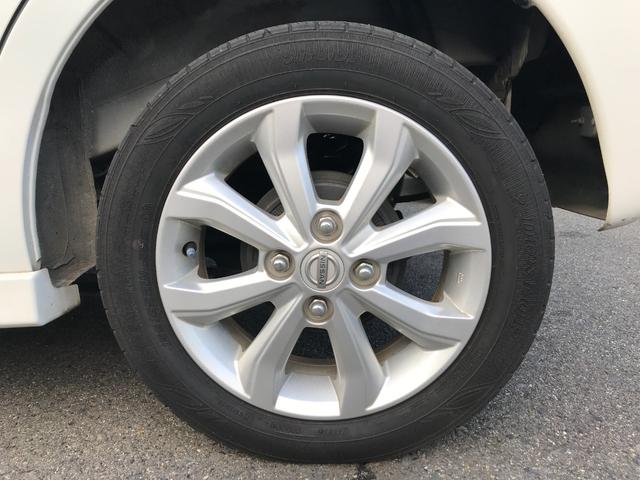 デイズルークス ハイウェイスター X ドライブレコーダー 全周囲カメラ 両側スライド・片側電動 クリアランスソナー レーンアシスト 衝突被害軽減システム オートマチックハイビーム LEDヘッドランプ スマートキー アイドリングストップ(25枚目)